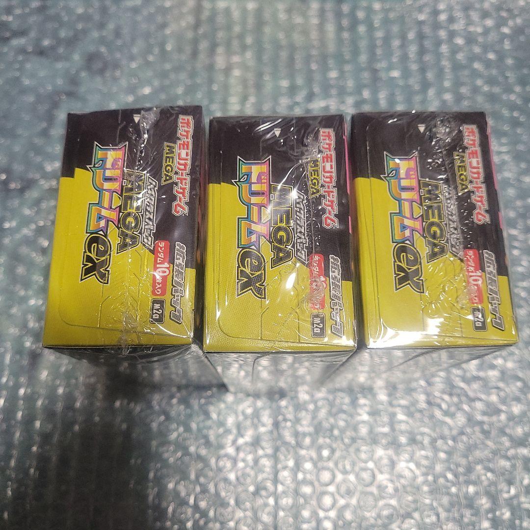 ポケモンカード　MEGAドリームex BOXシュリンク付き