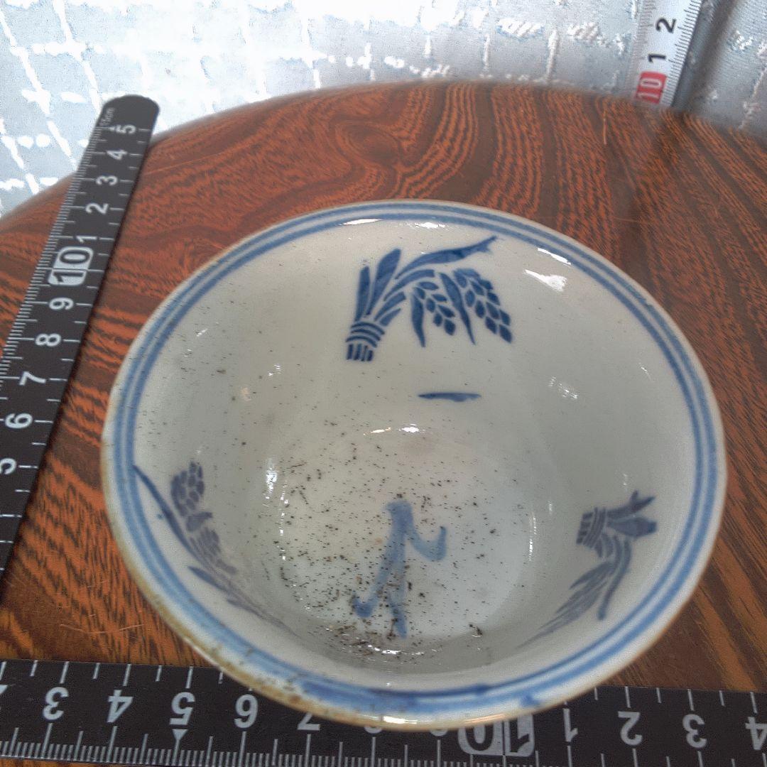 骨董１４ 吸坂焼？伊万里？中国美術？アンティーク ヴィンテージレトロ