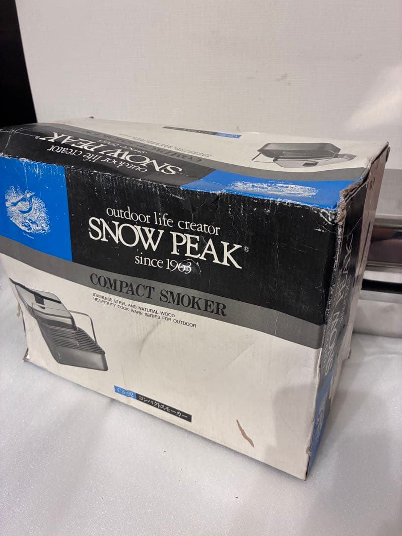  PEAK スノーピーク コンパクトスモーカー CS-92