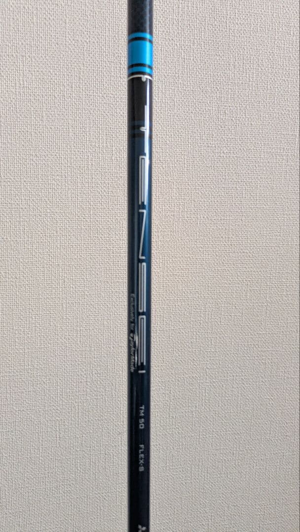 TaylorMade SIM2MAX ドライバー