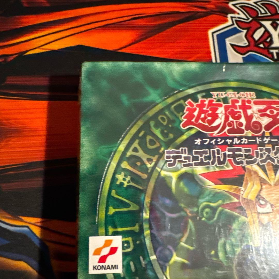 遊戯王　魔法の支配者　マジックルーラーMagic Ruler 未開封BOX