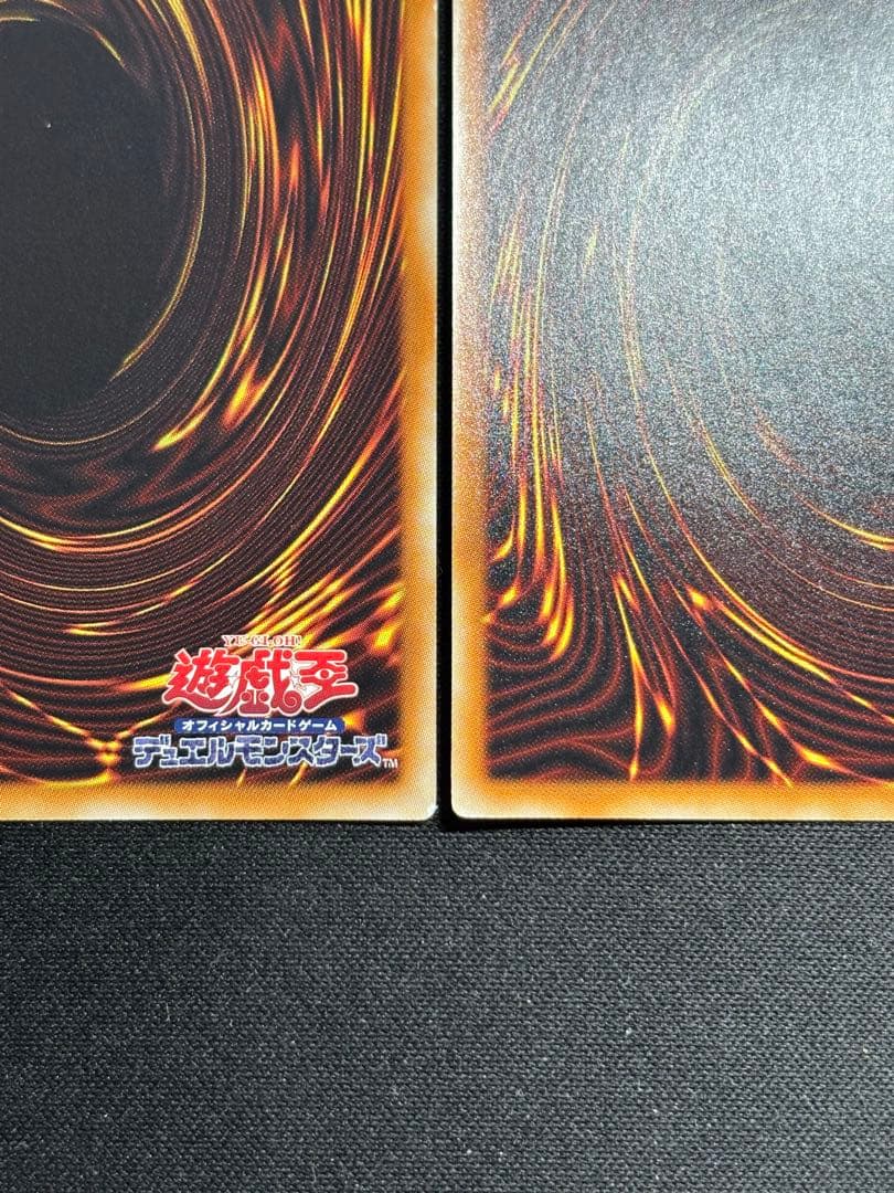 【傷特価】青眼の白龍 kcウルトラレア jmpr-jp001 2枚