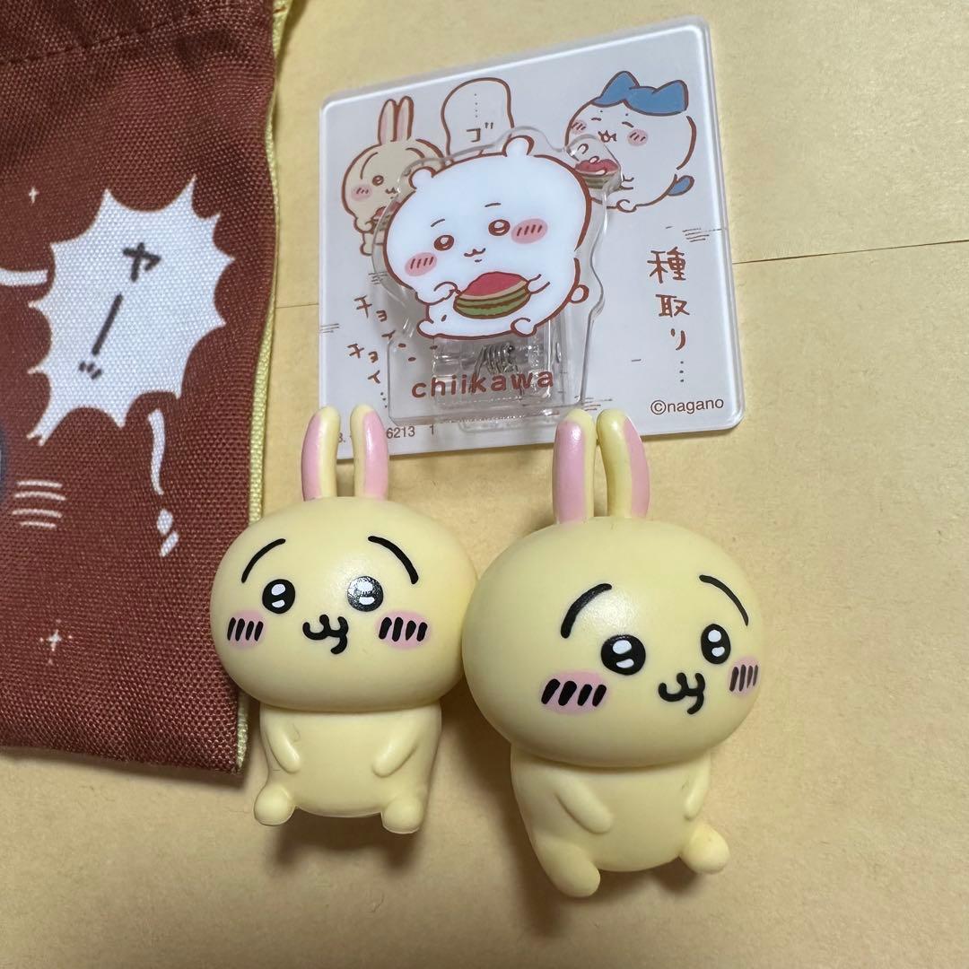 ちいかわ　グッズセット
