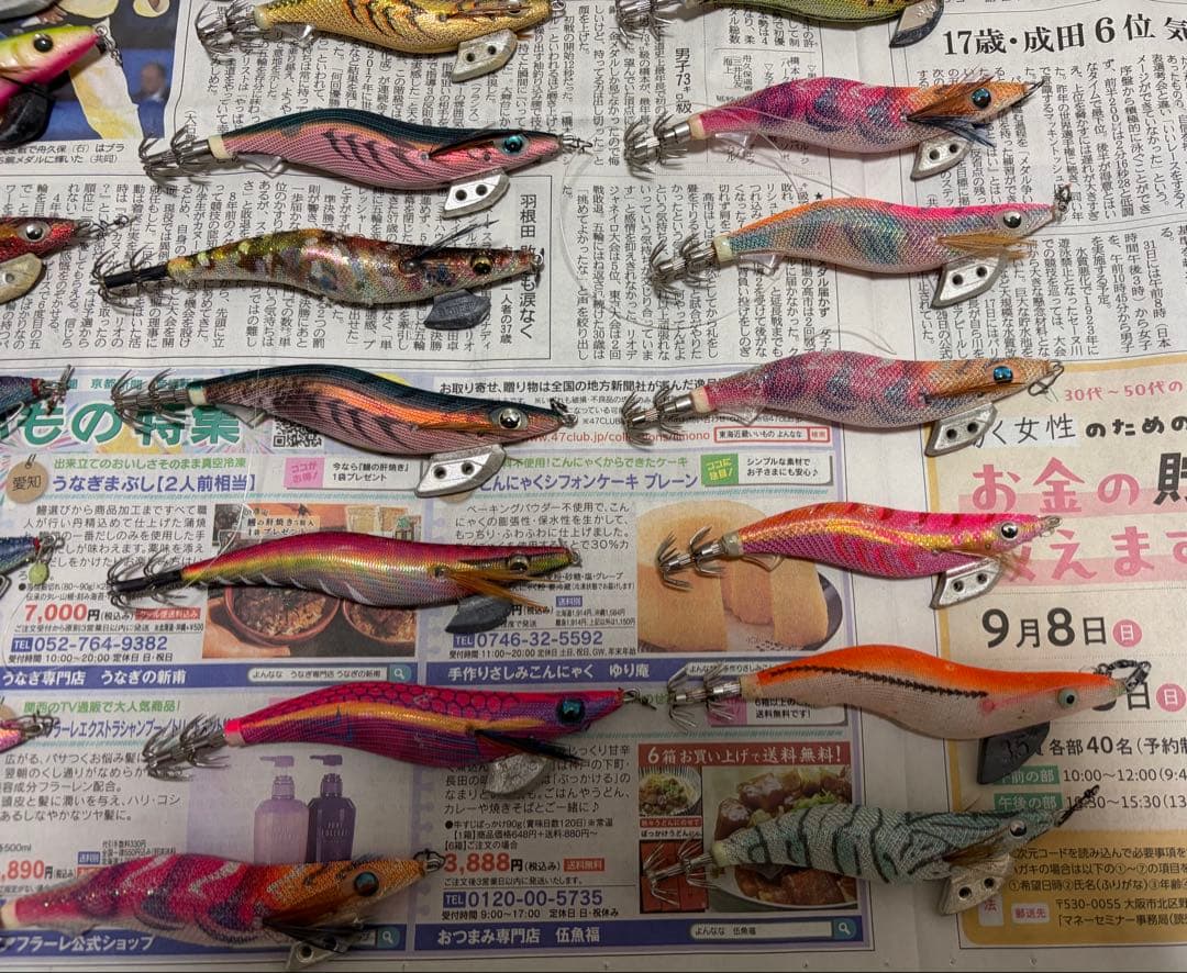 【説明欄必ずお読み下さい】ルアーセット まとめ売り エギ29個