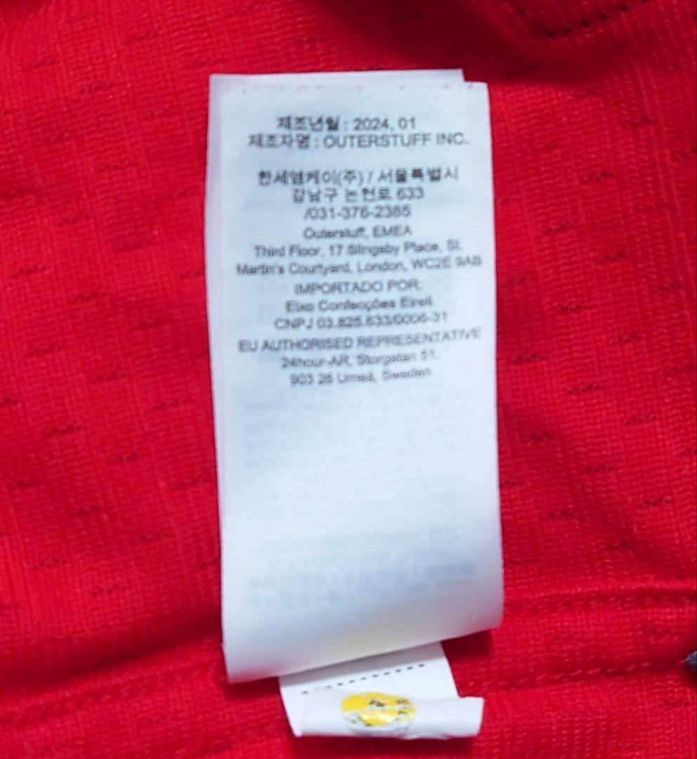 NFL チーフス トラビス・ケルシー NIKE レプリカジャージ【XL】