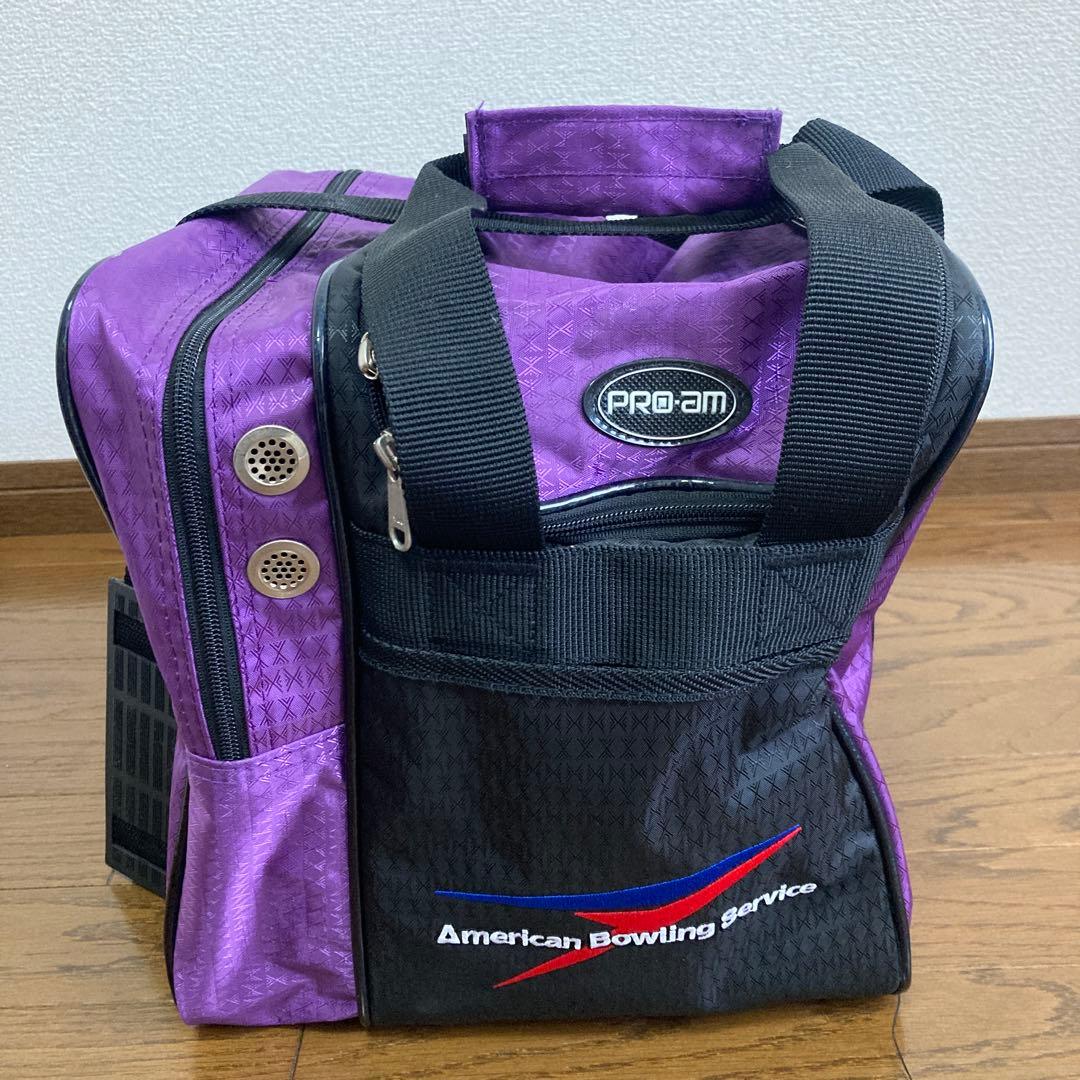 Tzoneボウリングボール&Dexterシューズ&PRO-AMボウリング用バッグ