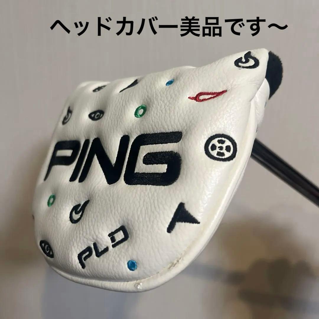 ピンPLD Milled プレミアムパター