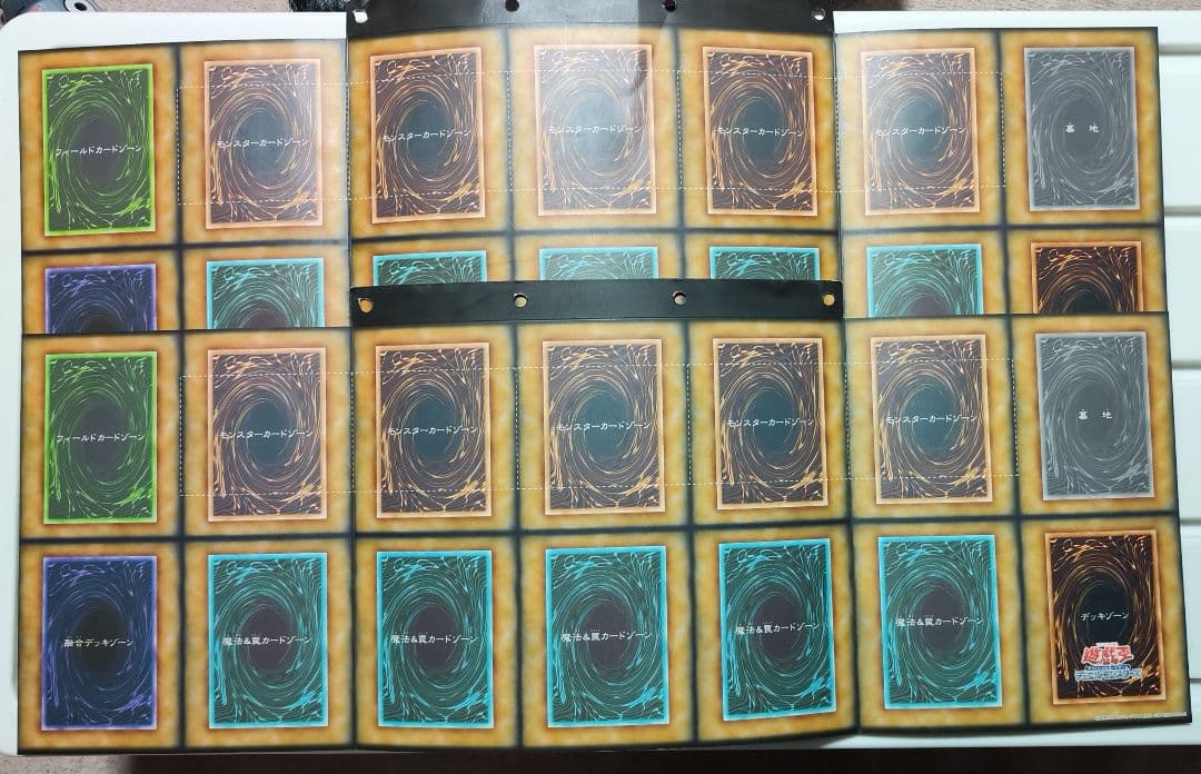 遊戯王 大量 光り物 約600枚 まとめ売り