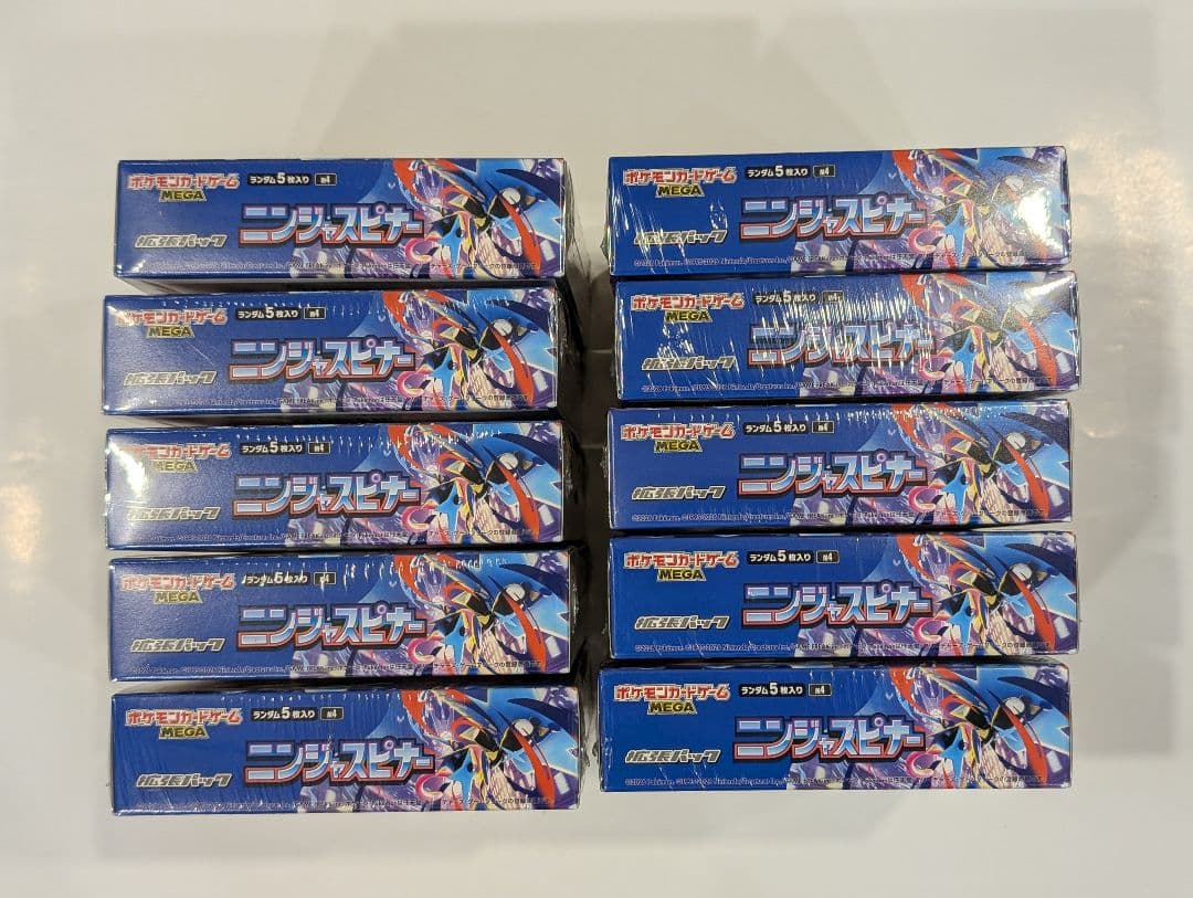 ★新品未開封★ポケモンカード　ニンジャスピナー　10BOX(シュリンク付)