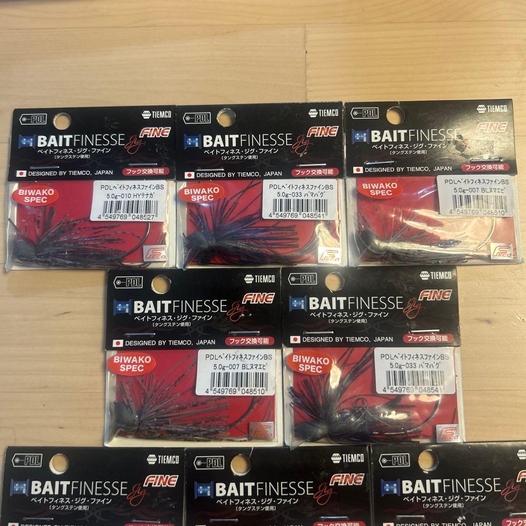 ティムコ　PDLベイトフィネスジグファイン
