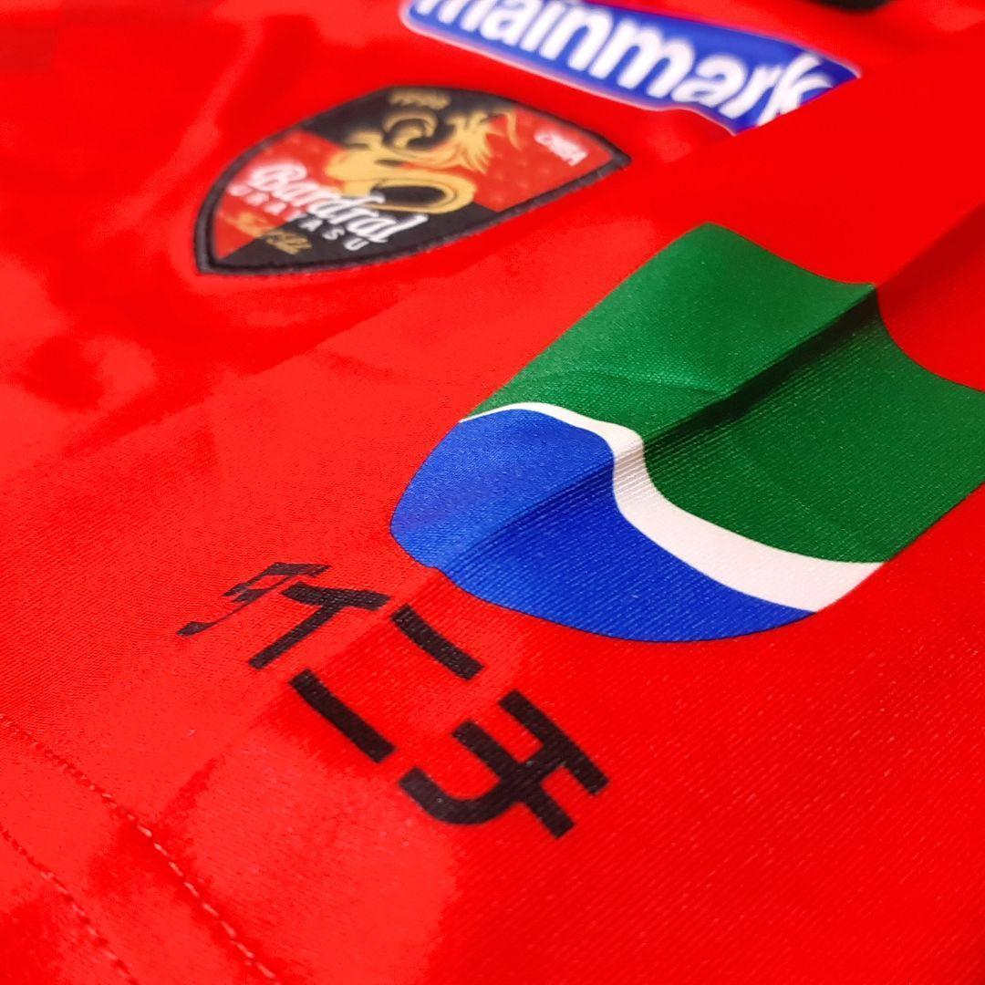 新品 選手支給品 バルドラール浦安 Fリーグ ユニフォーム 2017 ホーム S
