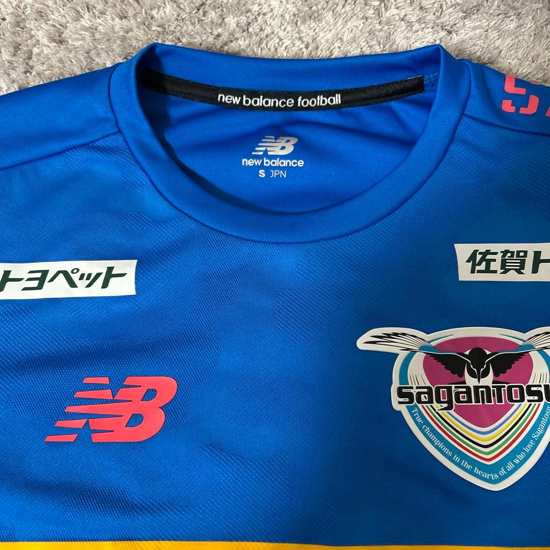 サガン鳥栖　トレーニングウェア　スポンサー付き