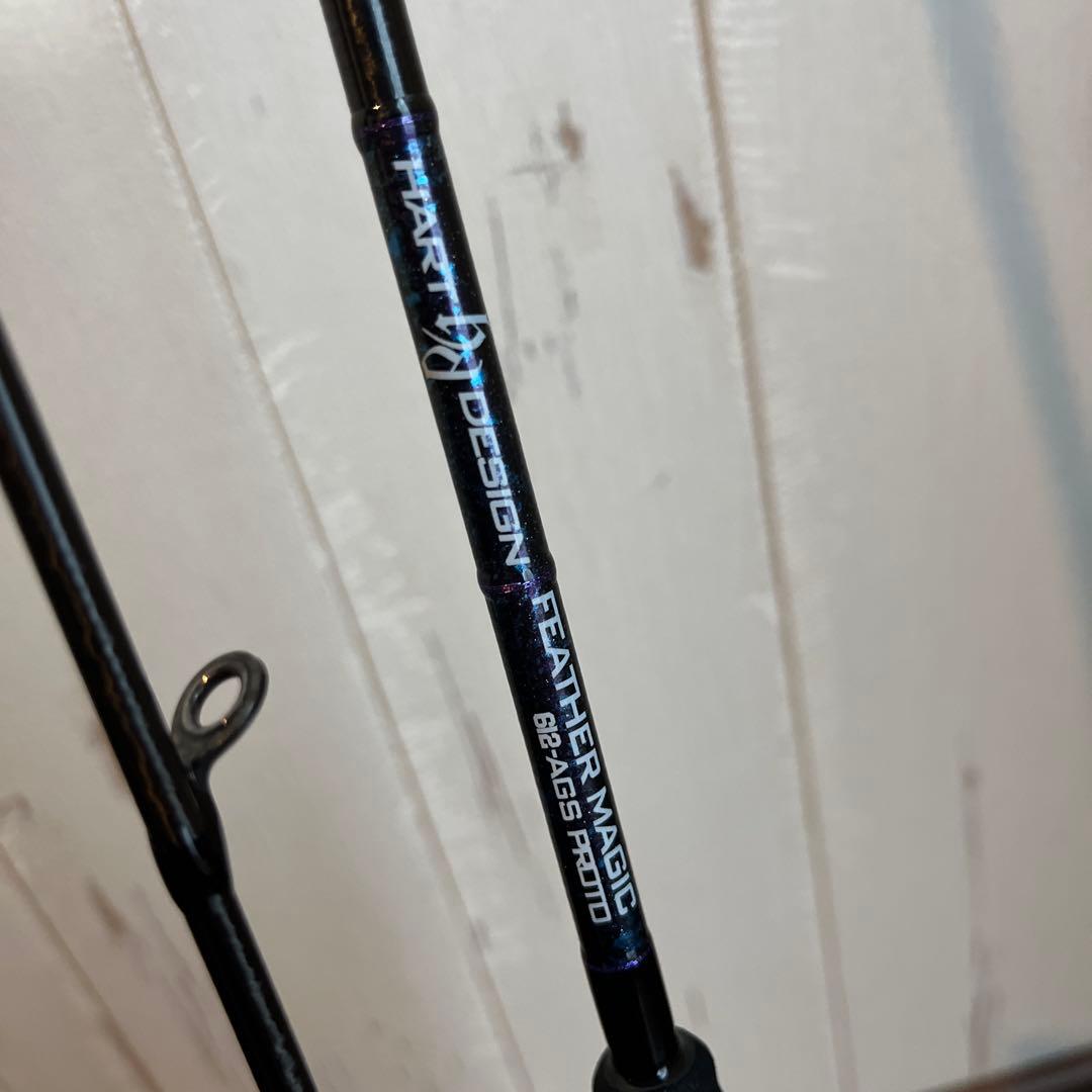 フェザーマジック2ピースモデル612AGSブルーマジョーラ
