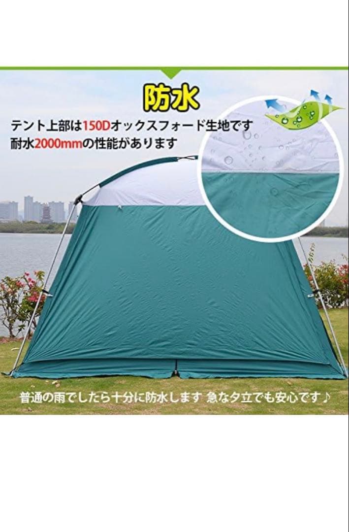 Hill Stone テント レッドブラウン収納バッグ付き