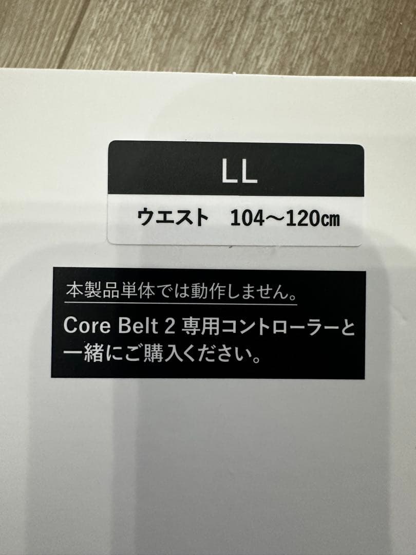 SIXPAD Core Belt 2 LL ＋コントローラーセット