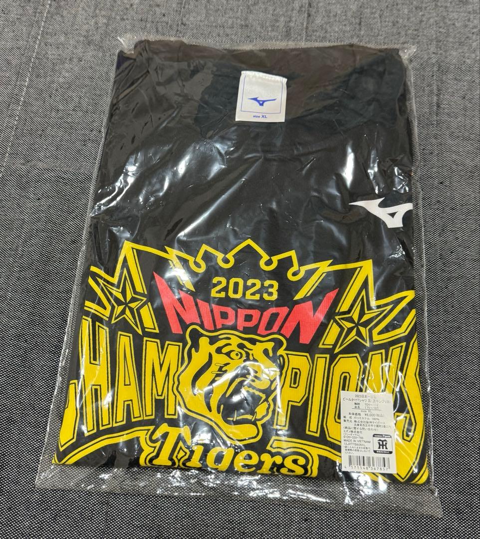 阪神タイガース2023年日本一ビールかけTシャツ　XL