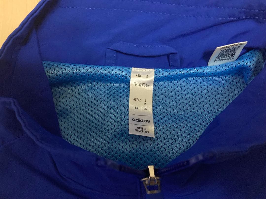 J1町田ゼルビア 2023 アンセムジャケット（他も出品）adidasアディダス