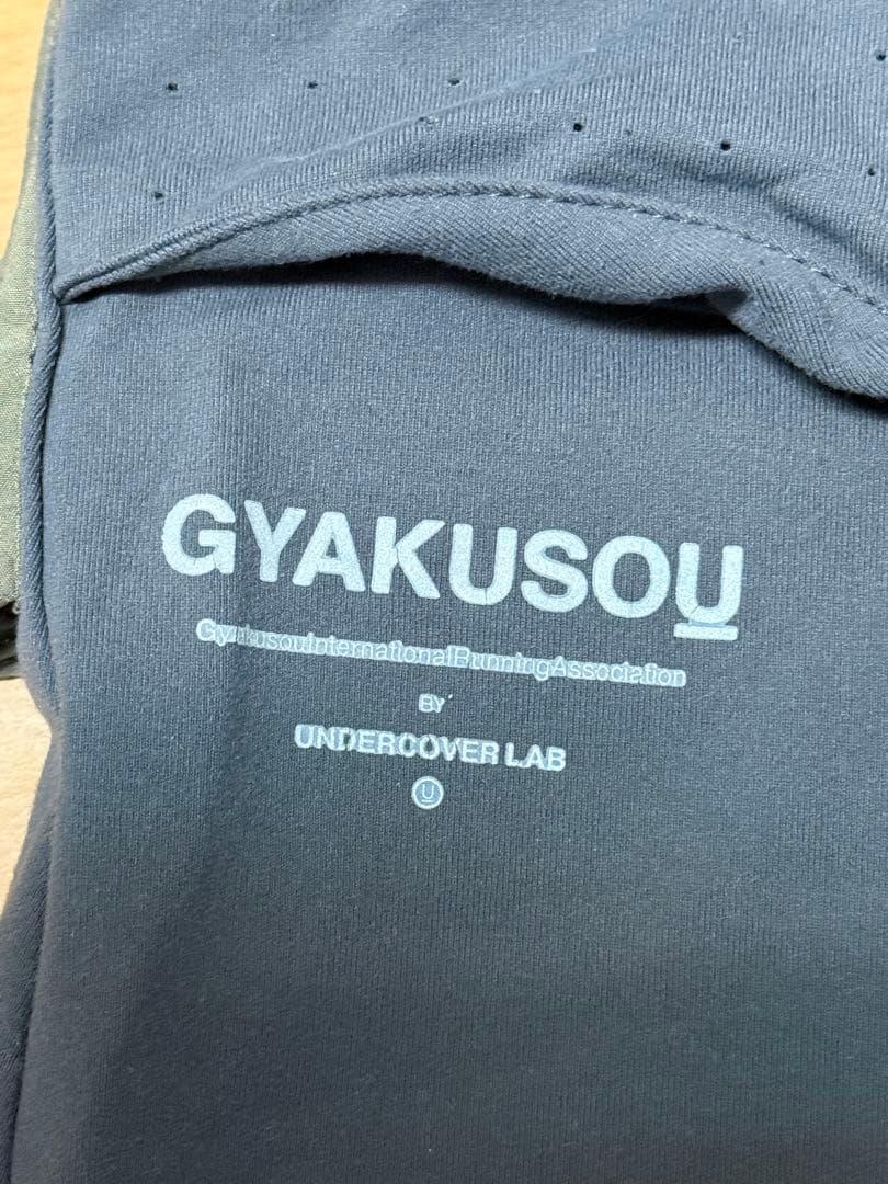 NIKE GYAKUSOU ギャクソウ ハーフタイツ S グレー系