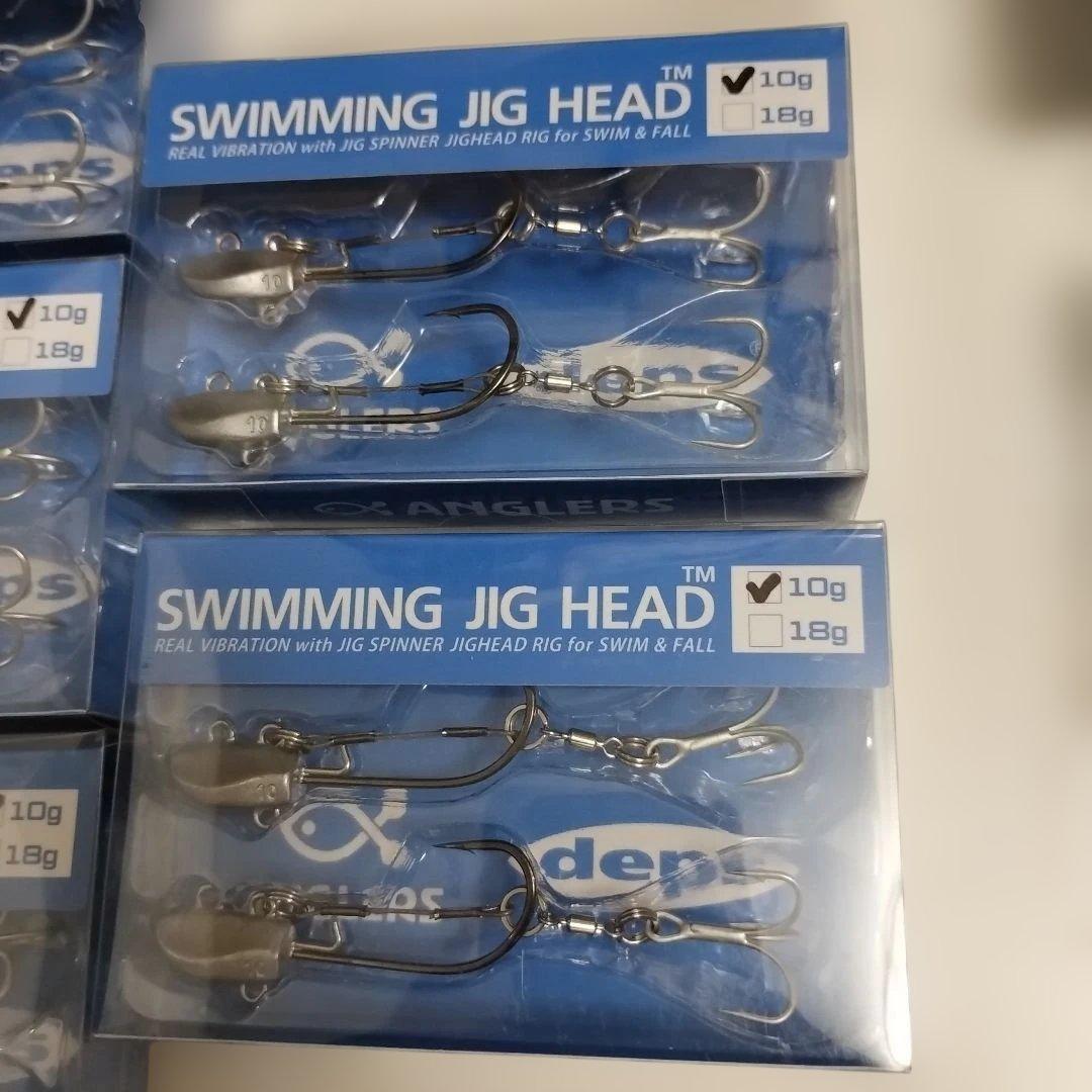デプスアングラーズマイスター スイミングジグヘッド 10g・18g 10箱セット