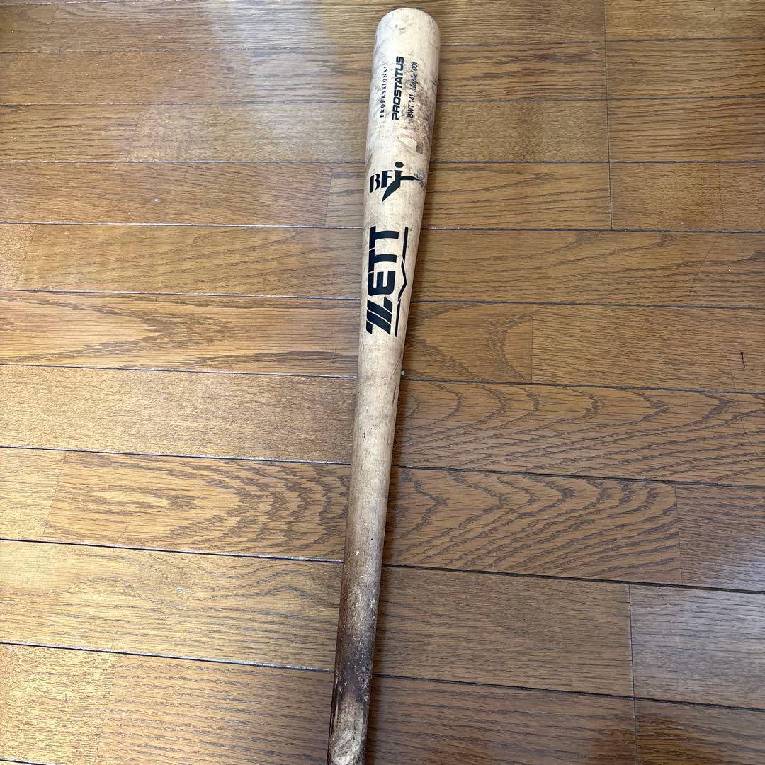 硬式木製オーダーバット