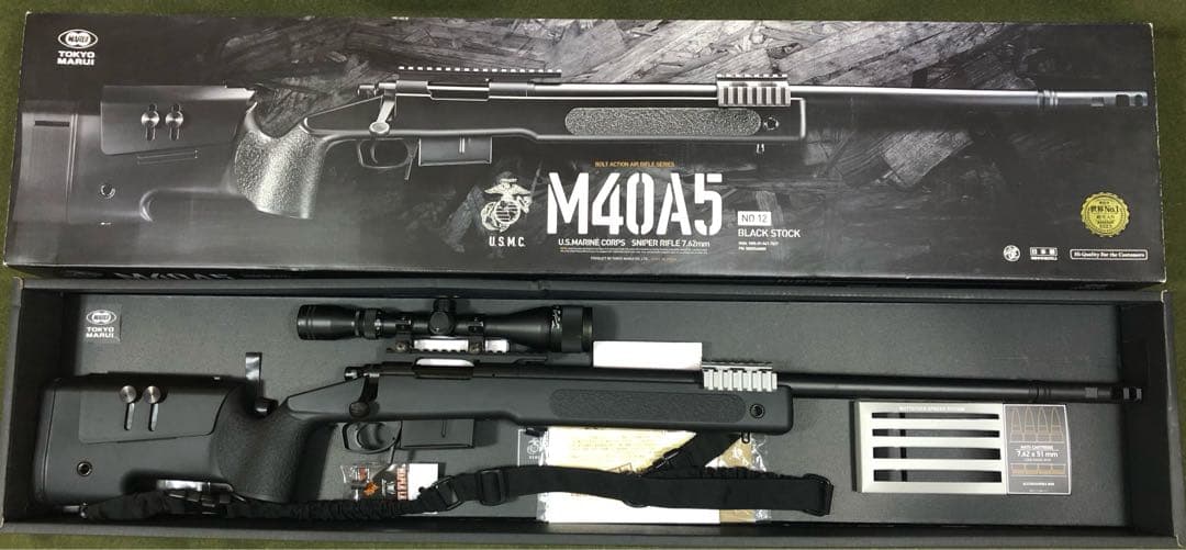 東京マルイ M40A5 ボルトアクション スコープ、スリング、説明書付き