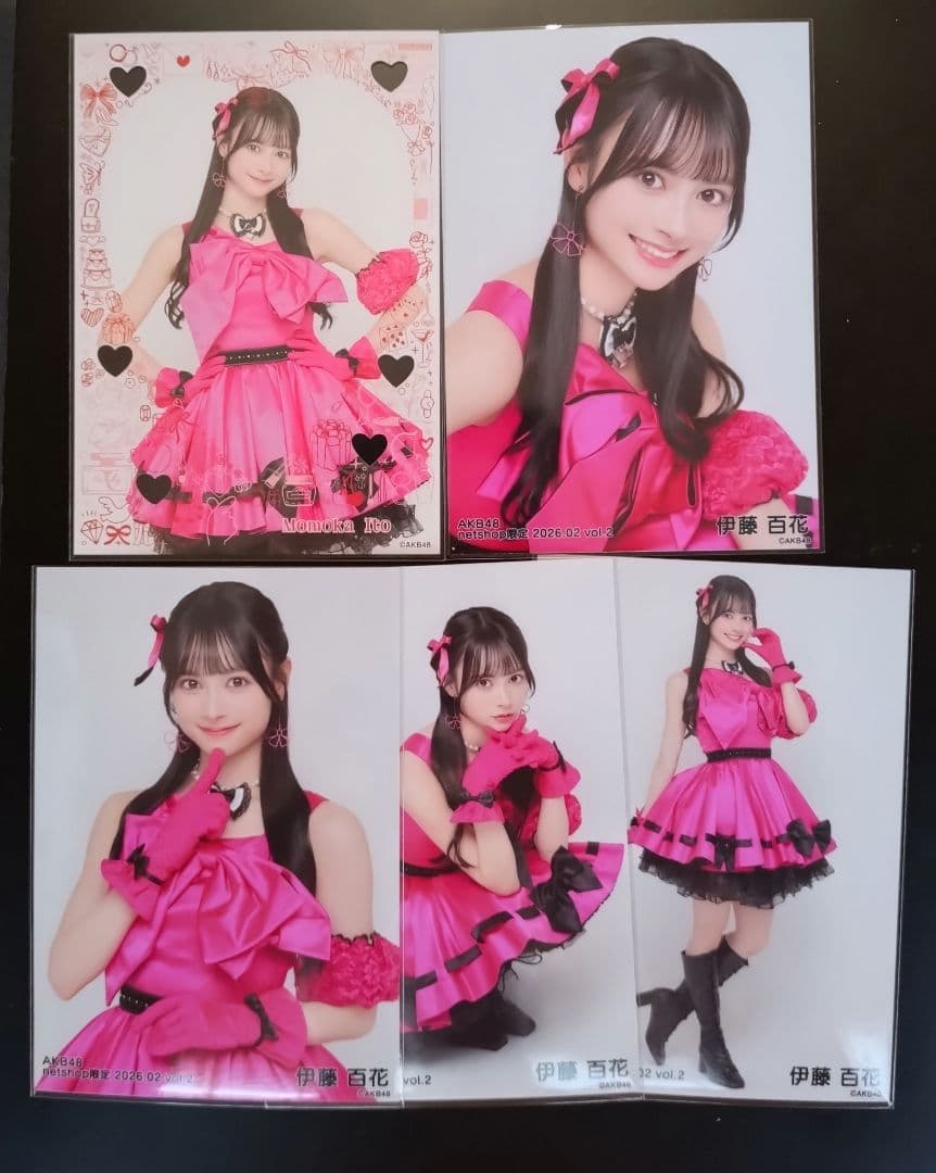 伊藤百花 AKB48 netshop限定2026年2月ランダム生写真5種コンプ