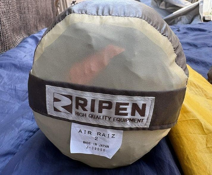 y*_様 アライテント RIPEN AIR RAIZ 2 エアライズ2 フットプ