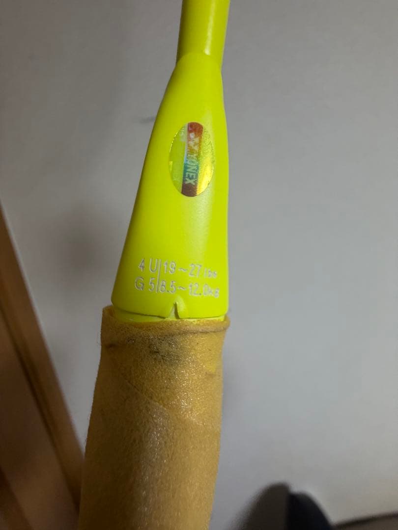 アークセイバー7 PRO 4UG5 ARCSABER