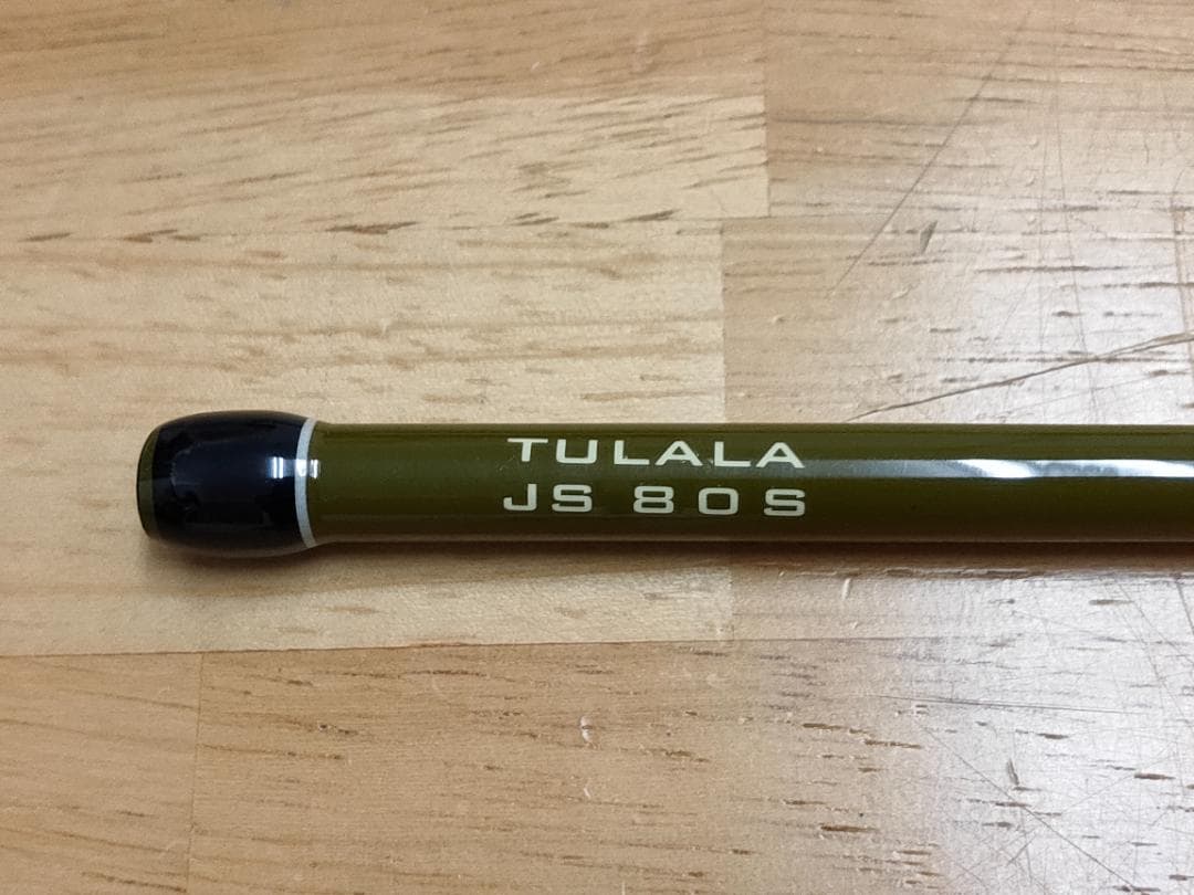ジェットスロー×TULALA ジェットセッター80S