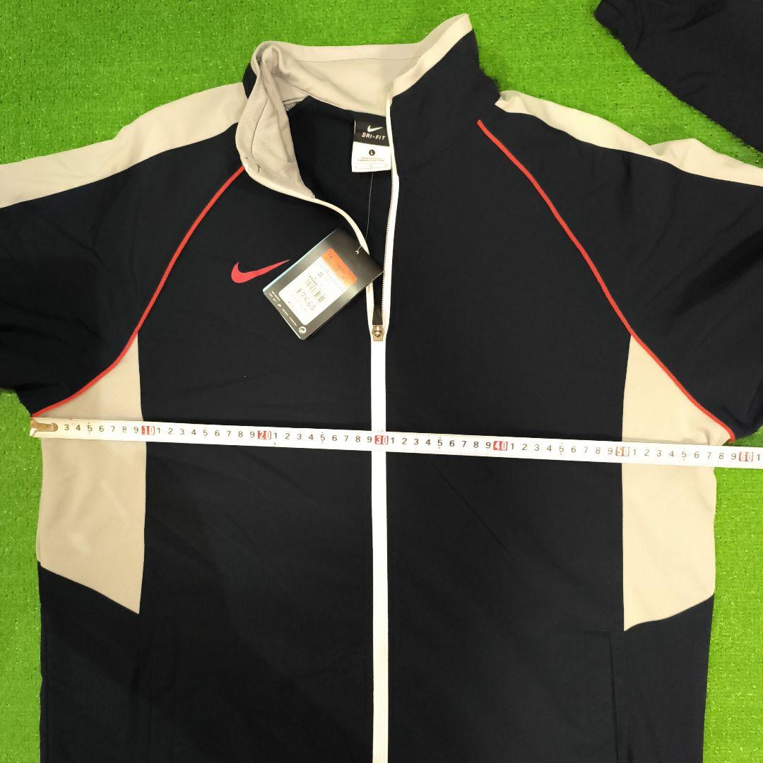 Nike Dri-FIT ジャージ上下セット L