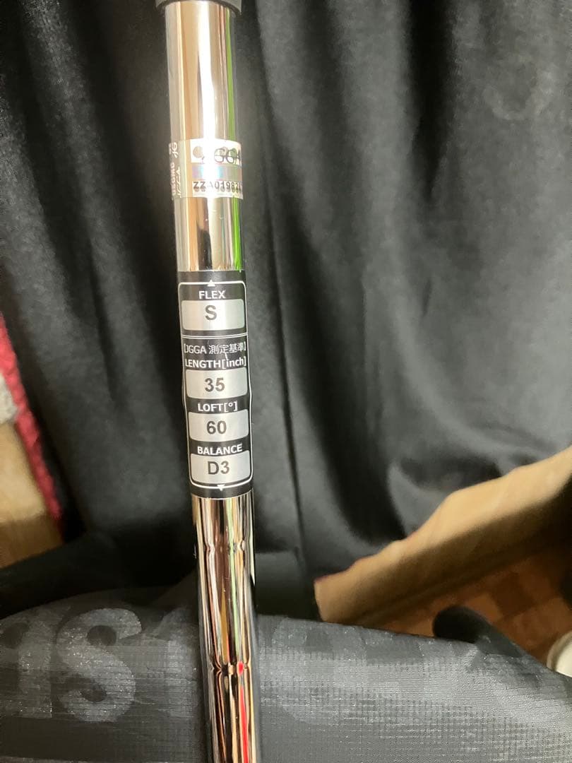 DW-120G 60度 ドルフィンウェッジ Sフレックス