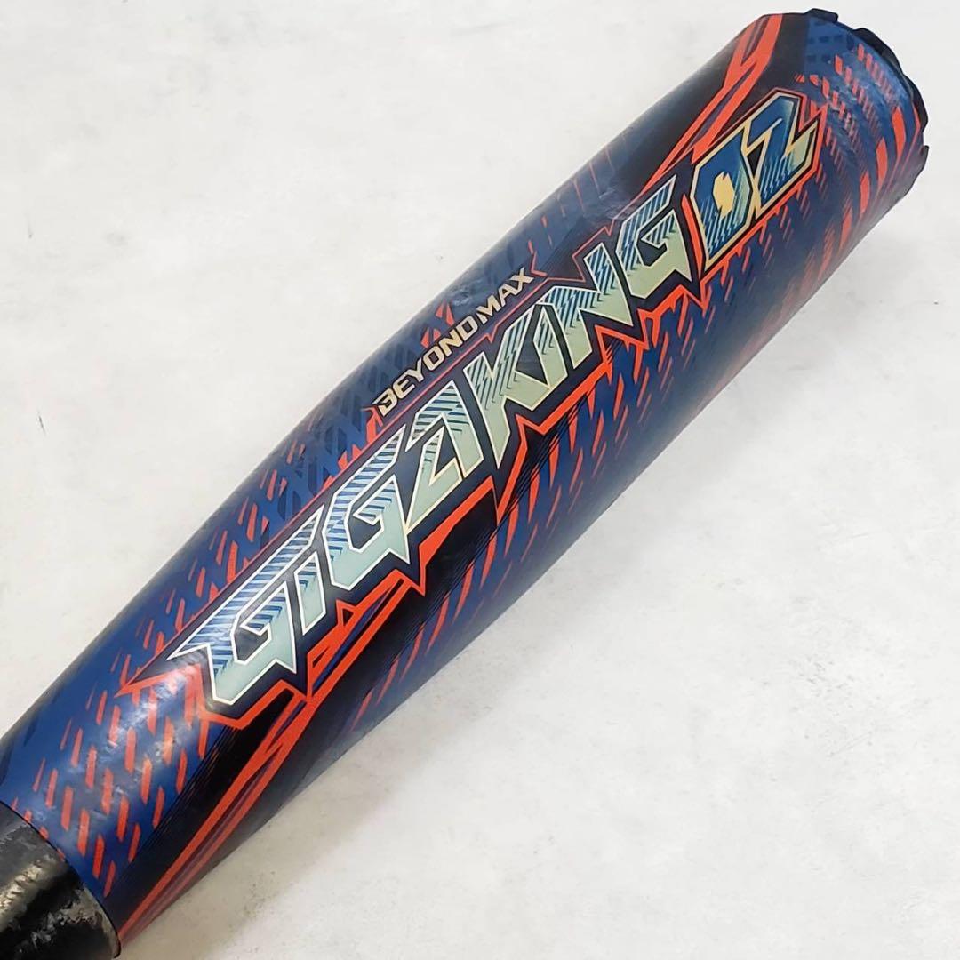 限定モデル ミズノ ビヨンドマックス ギガキング02 84cm 720g