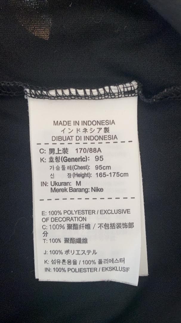 NIKE NRC TOKYO Tシャツ 黒 NIKE RUN CLUB