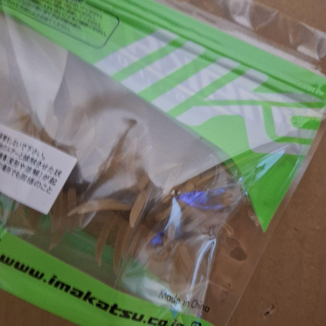 新製品　イマカツ　クジャラ　１１０　　　KUJALA　５個セット　新品