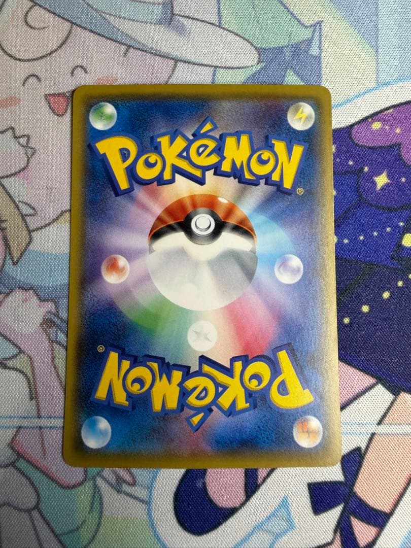 ユ*リ様 【大高騰中】サトシのピカチュウ PROMO SM-Pプロモカード072