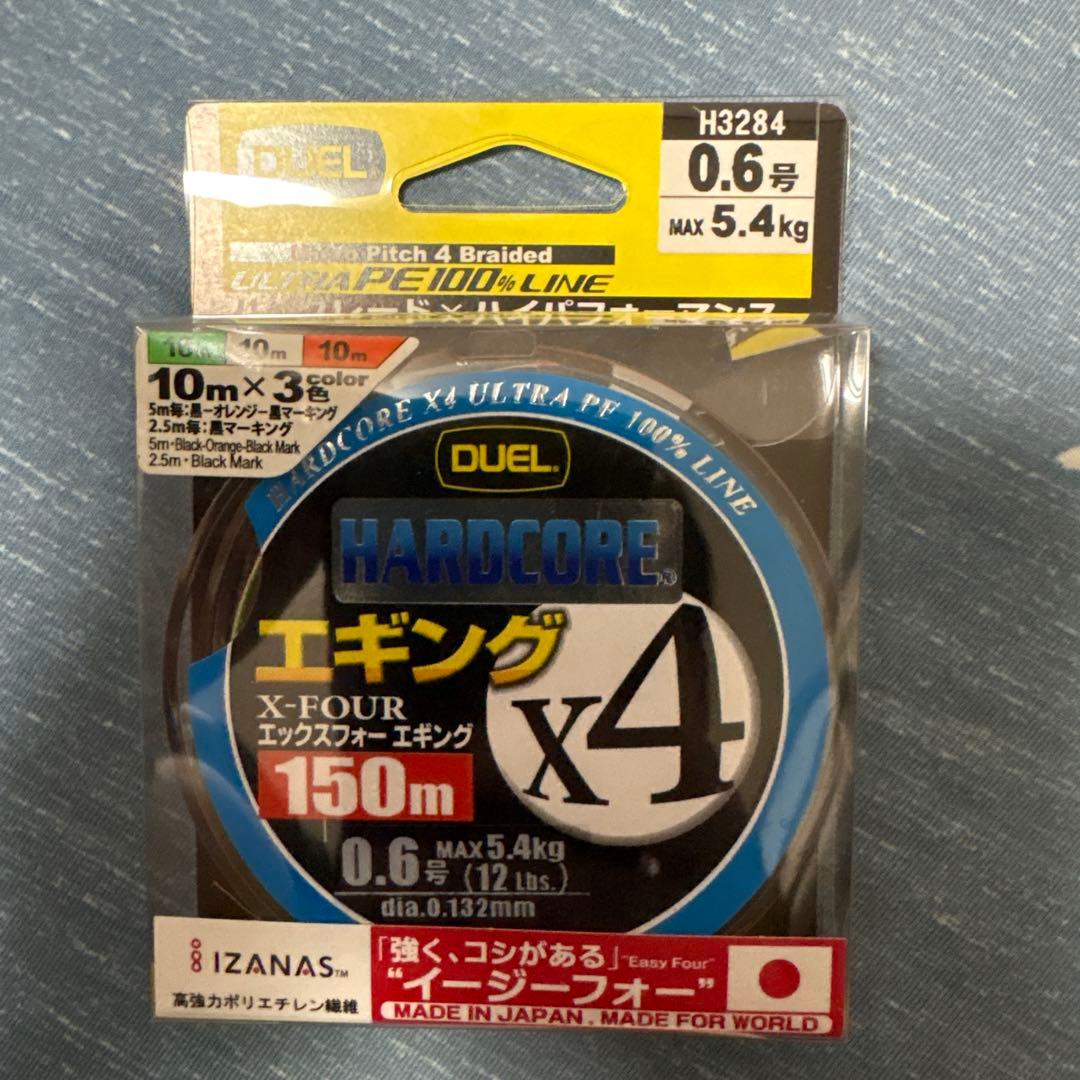 シマノ　サハラ リール