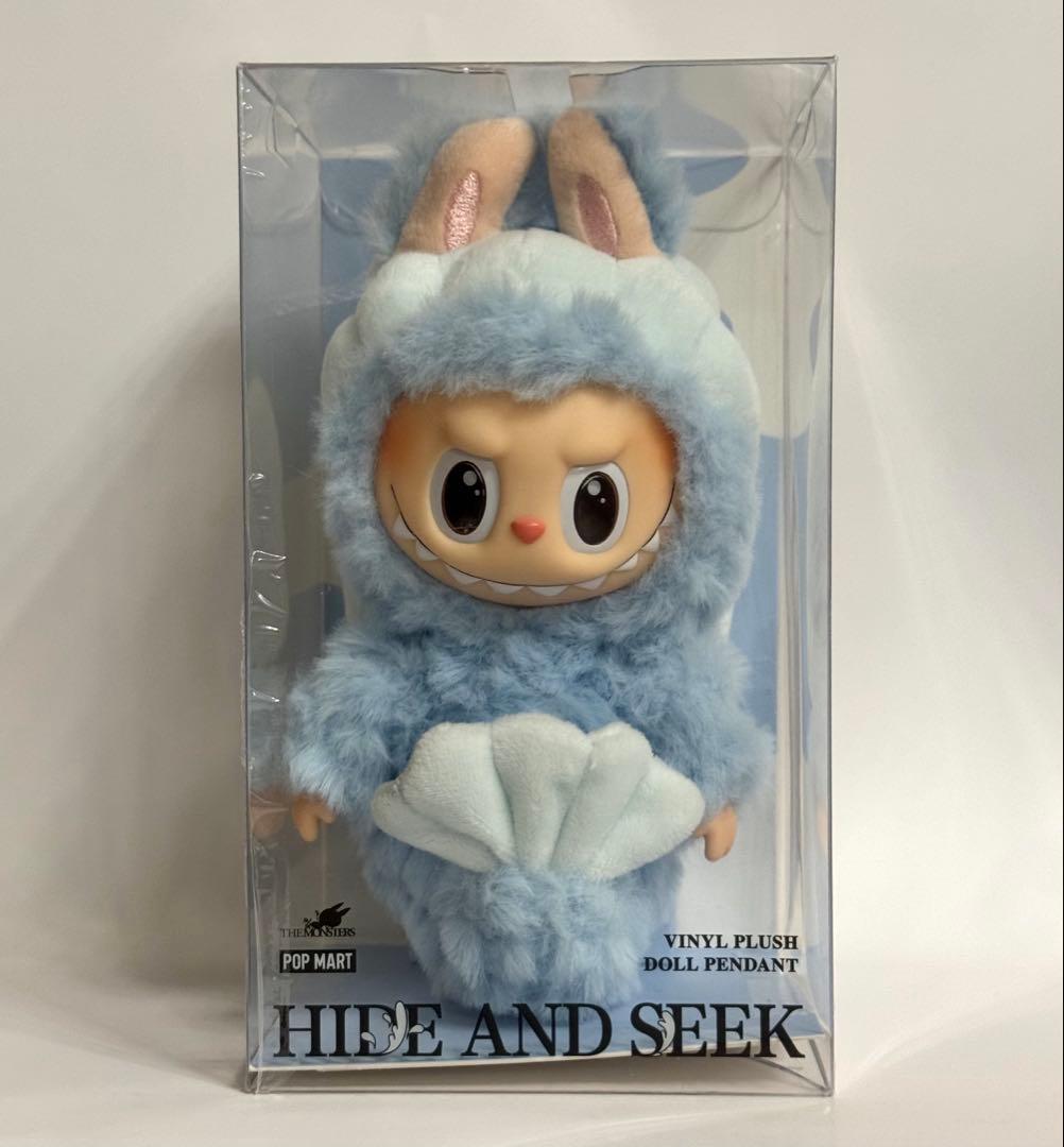 【正規品】 シンガポール限定 ラブブ HIDE AND SEEK