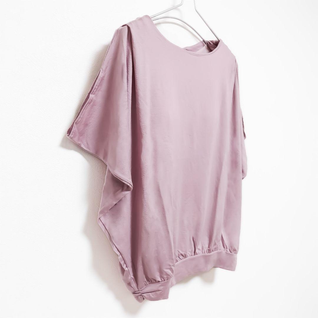 suria カップ付きトップス ヘムフィット ＊ ヨガウェア ダンス Tシャツ