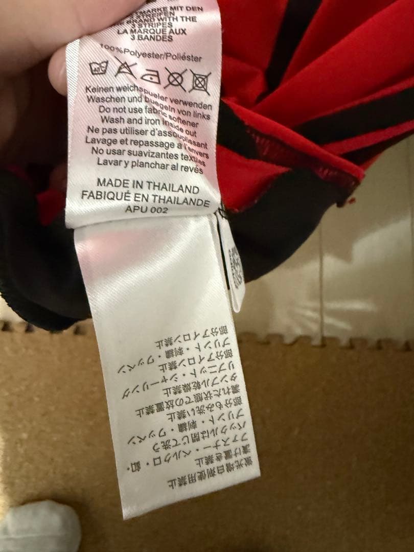 ACミラン 06/07 ホーム レプリカCL優勝 シーズン adidas