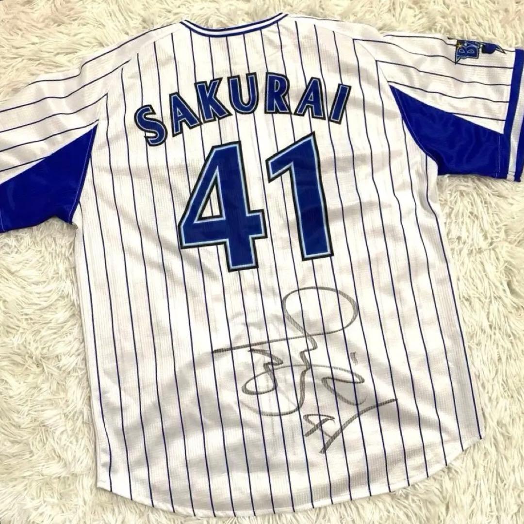 横浜DeNAベイスターズ 桜井41 刺繍ユニ M