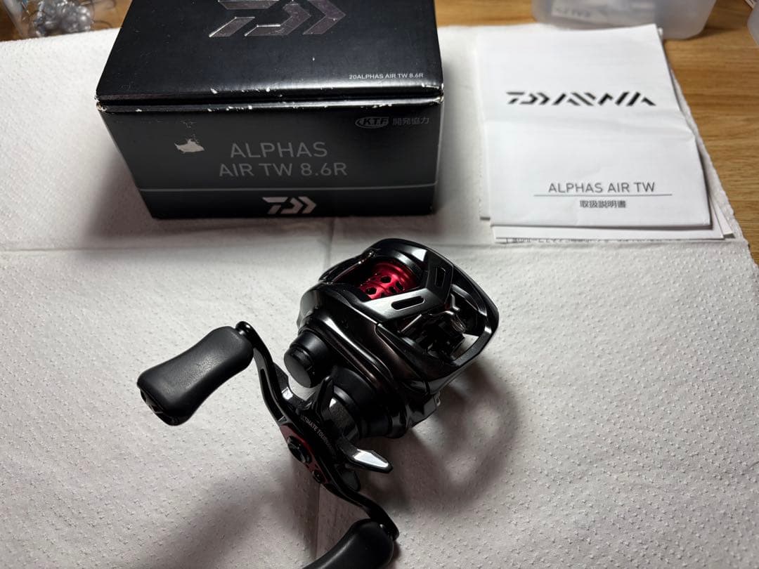 ダイワ　20アルファス AIR TW 8.6R