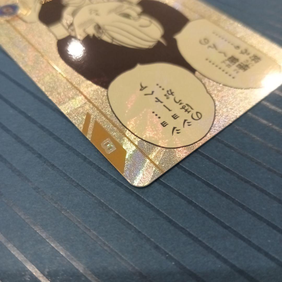 ドラゴンボール ダイバーズ　アドバンスパック　APT-024 ビーデル パラレル