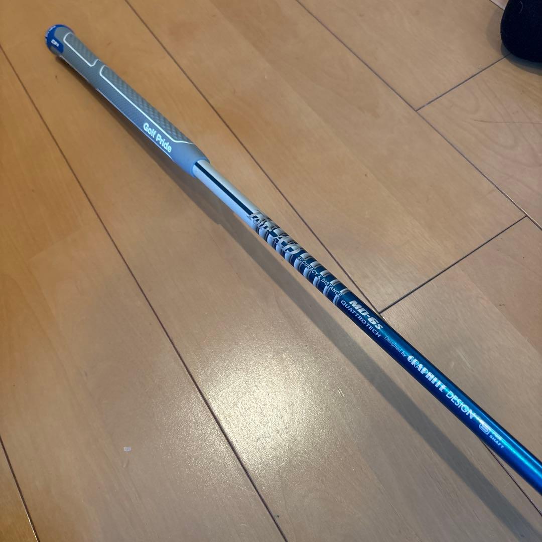 メンズ ゴルフクラブフルセット テーラーメイド MP-60