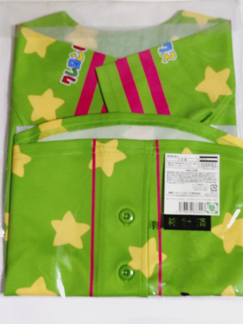 ソフトバンクホークス　クレヨンしんちゃん　Ｔシャツ　チョコビ柄　120サイズ