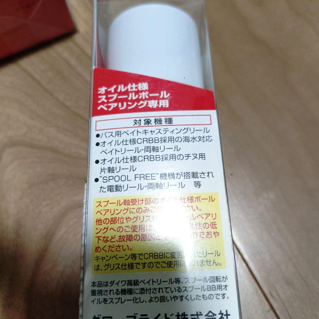 リール DAIWA SALTIGA 15H