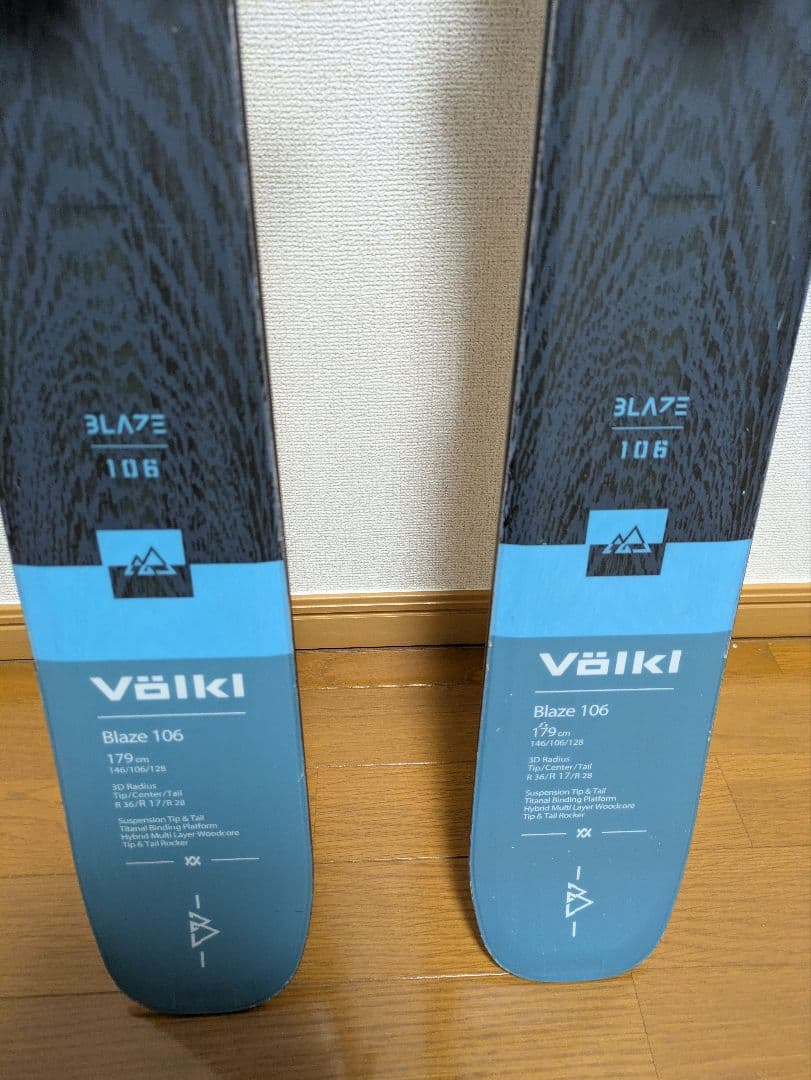 Völkl Blaze 106 スキー板 179 cm
