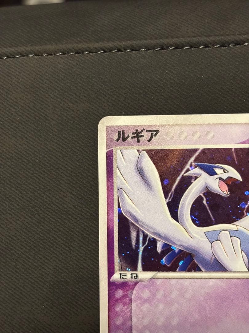 ルギア 006/009 ポケパークプレミアムファイルブルーシート　キラ　良品