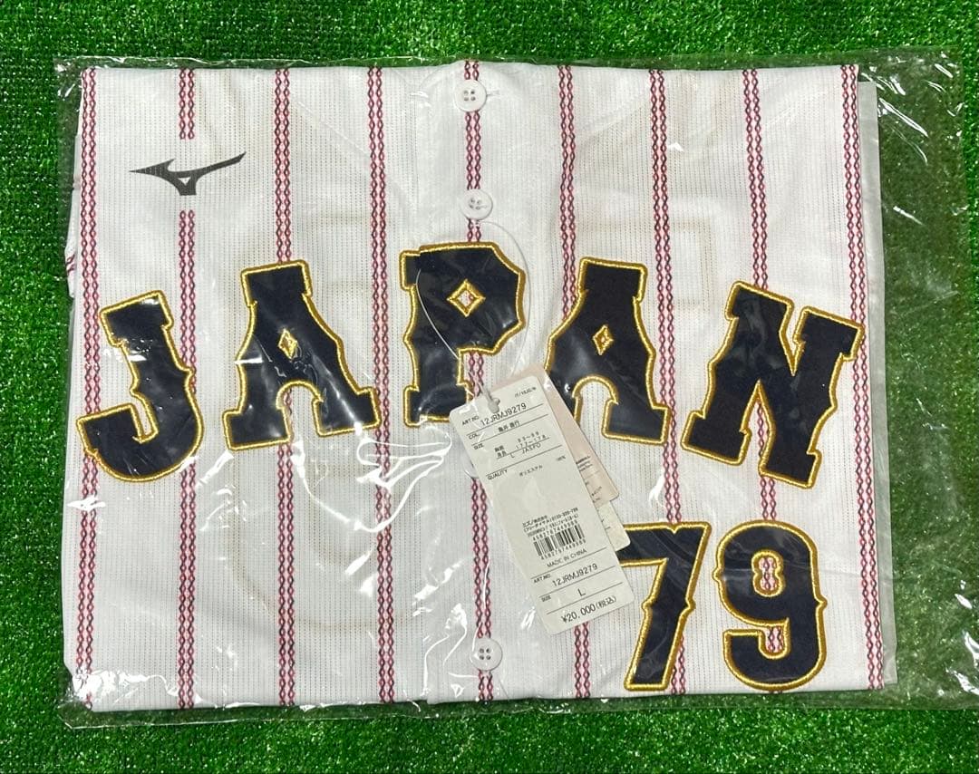 侍ジャパン 亀井善行 WBC 2026レプリカユニフォーム ホーム Lサイズ