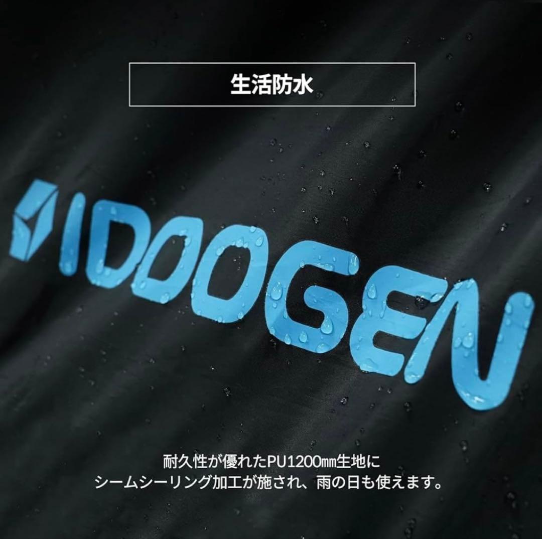 ◆新品未使用◆ IDOOGEN ワンタッチテント2人用 ポップアップテント　夏