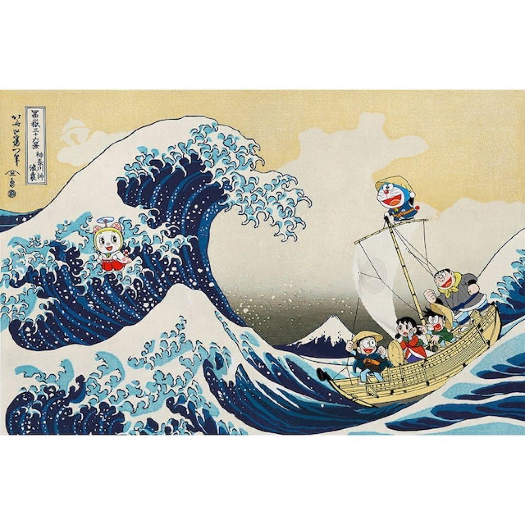 【新品未開封】ドラえもん 浮世絵木版画「富嶽三十六景 神奈川沖浪裏」